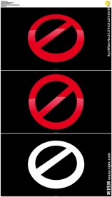 三维禁止标志动画