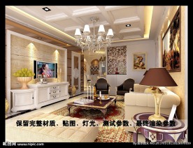 简欧客厅吊顶效果图