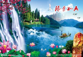 风景如画
