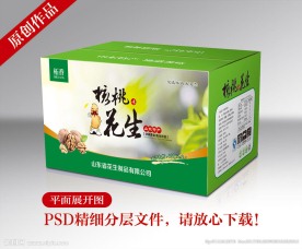 花生包装设计 核桃味花生