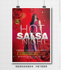 红色玫瑰明星活动海报