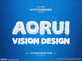 PSD立字体样式特效