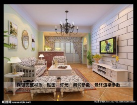 田园客厅效果图