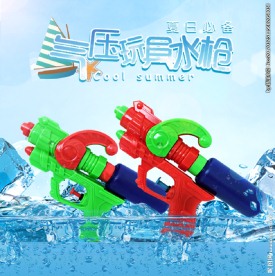 夏季玩具水枪详情内页海报模板