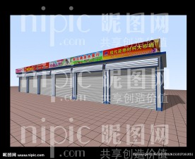 市场门头房效果图