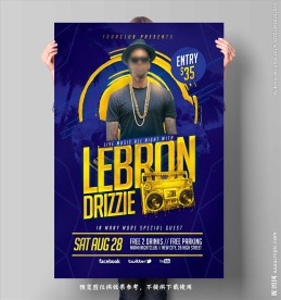 蓝色唯美明星音乐展板