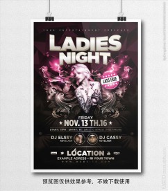 古典明星活动海报