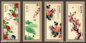 春夏秋冬
