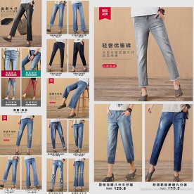 淘宝手机店铺首页装修模板