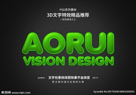 PSD特效字体样式