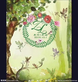 森林系婚礼副背景花卉设计