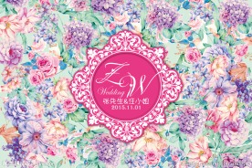 蒂芙尼粉色森系婚礼花墙