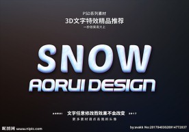 PSD特效字体牛奶样式