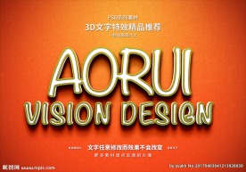 PSD特效字体样式