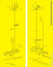 移门缕空玻璃雕刻刻绘图案
