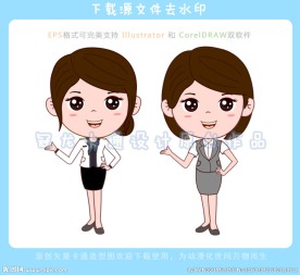 女老板和女秘书
