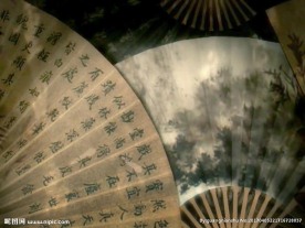 中式传统扇子LED视频