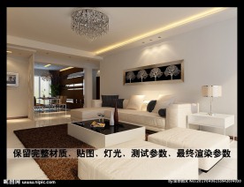 时尚简洁客厅效果图