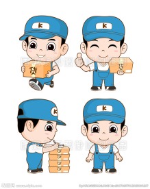 大眼萌快递员