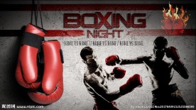 时尚拳击健身背景