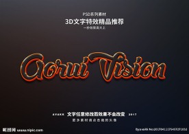 PSD特效字体巧克立样式