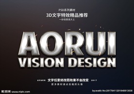 PSD字体特效金属水晶样式
