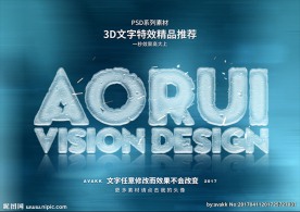 PS字体特效细纹冰块样式