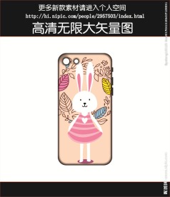 兔子花纹手机壳