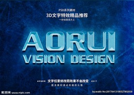PSD特效字体样式