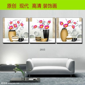 花卉无框画图片