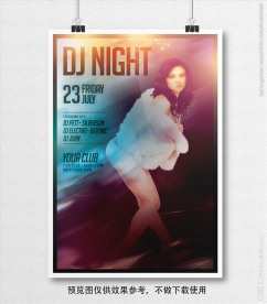 DJ嘉宾活动海报