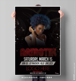 时尚明星活动海报