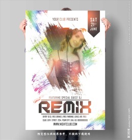 水墨明星活动展板