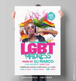 DJ嘉宾活动海报