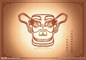 矢量三星堆商铜纵目面具