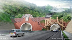 隧道出口古建造型特色效果图