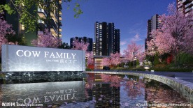 小区形象墙 小区牌坊 标志动画