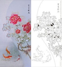 花鱼