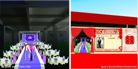 婚礼布置定制婚礼婚庆喜庆效果图