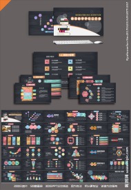 公开课黑板教育教学课件PPT
