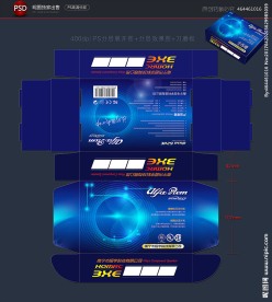 包装设计 蓝色包装