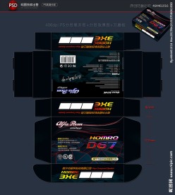 黑色包装 高档包装