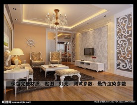 欧式客厅设计效果图