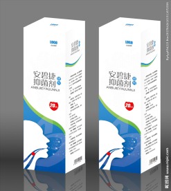 安碧捷抑菌剂 平面图