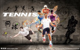 网球复古装饰画背景墙