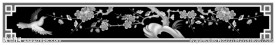 四季花梅兰竹菊灰度图