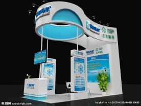 小展位展台设计