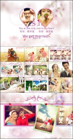 浪漫甜蜜结婚视频婚礼开场PPT