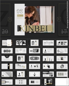 时尚大气公司介绍品牌宣传PPT