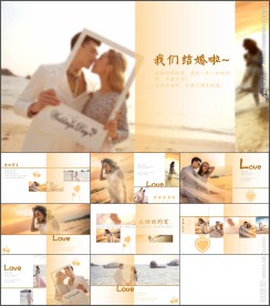 浪漫求婚求爱结婚婚礼片头PPT